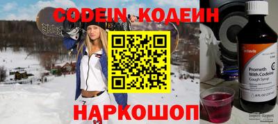 mdpv Дубна