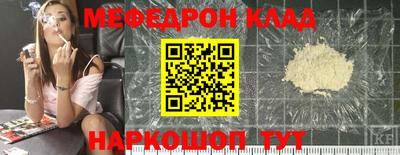 не бодяженный Донской