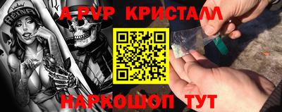 не бодяженный Донской