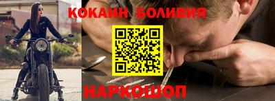 не бодяженный Донской