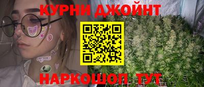 амфетамин Донецк