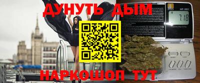 mdpv Дубна
