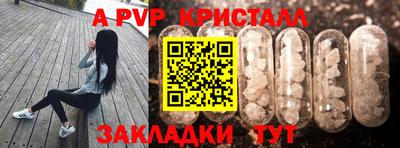 mdpv Дубна