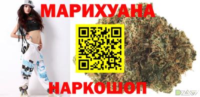 амфетамин Донецк