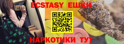 mdpv Дубна