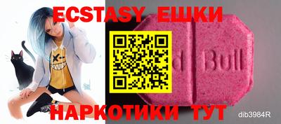 не бодяженный Донской
