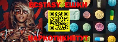 mdpv Дубна