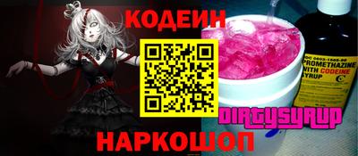 mdpv Дубна