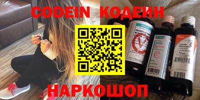 mdpv Дубна