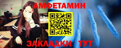 mdpv Дубна