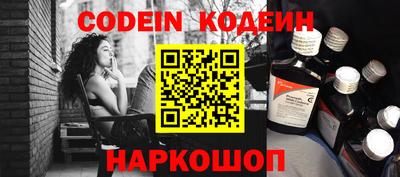 не бодяженный Донской