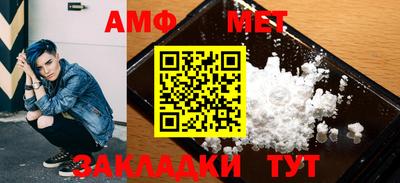 mdpv Дубна