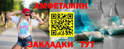 mdpv Дубна