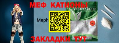 mdpv Дубна