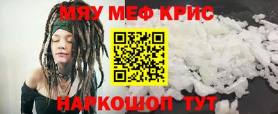 не бодяженный Донской